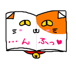 Book cat sticker #6620566