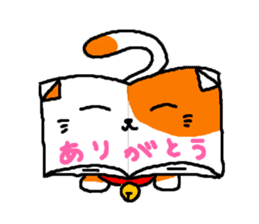 Book cat sticker #6620568