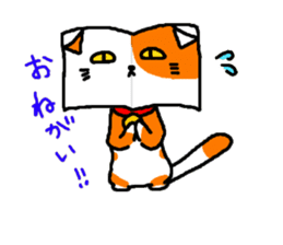 Book cat sticker #6620574