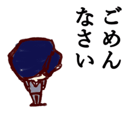 Apologizing Japanese man;Instead of you sticker #6620784