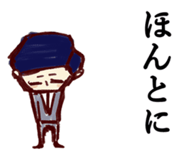 Apologizing Japanese man;Instead of you sticker #6620787