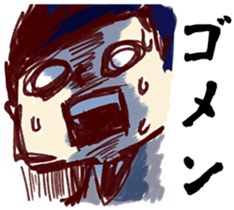 Apologizing Japanese man;Instead of you sticker #6620788