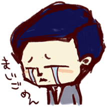 Apologizing Japanese man;Instead of you sticker #6620791