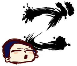 Apologizing Japanese man;Instead of you sticker #6620795