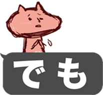 Apologizing Japanese man;Instead of you sticker #6620799