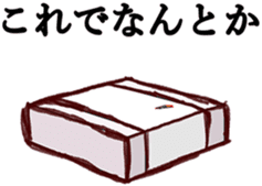 Apologizing Japanese man;Instead of you sticker #6620800