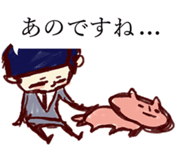Apologizing Japanese man;Instead of you sticker #6620803
