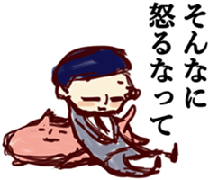 Apologizing Japanese man;Instead of you sticker #6620807