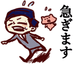 Apologizing Japanese man;Instead of you sticker #6620809