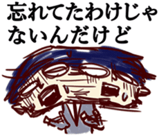 Apologizing Japanese man;Instead of you sticker #6620811