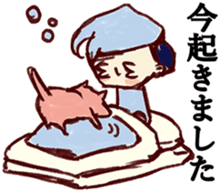 Apologizing Japanese man;Instead of you sticker #6620813