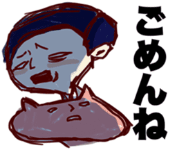 Apologizing Japanese man;Instead of you sticker #6620820