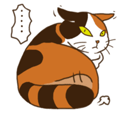 Mi-ke, the Calico Cat sticker #6621105