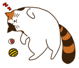 Mi-ke, the Calico Cat sticker #6621111