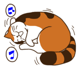 Mi-ke, the Calico Cat sticker #6621112