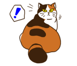 Mi-ke, the Calico Cat sticker #6621119