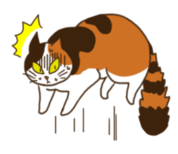 Mi-ke, the Calico Cat sticker #6621120