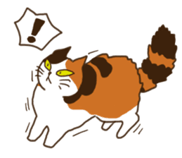 Mi-ke, the Calico Cat sticker #6621121