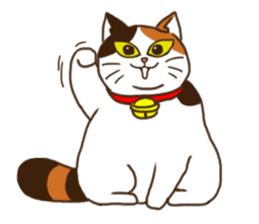 Mi-ke, the Calico Cat sticker #6621123