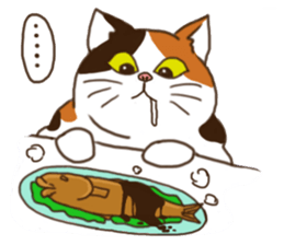 Mi-ke, the Calico Cat sticker #6621124