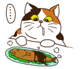 Mi-ke, the Calico Cat sticker #6621124