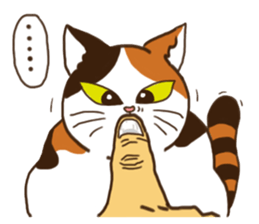Mi-ke, the Calico Cat sticker #6621133