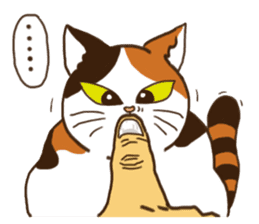 Mi-ke, the Calico Cat sticker #6621133