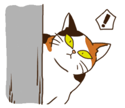 Mi-ke, the Calico Cat sticker #6621134
