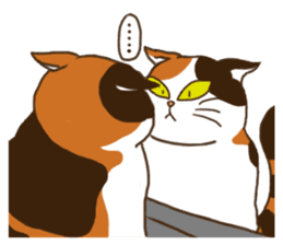 Mi-ke, the Calico Cat sticker #6621137