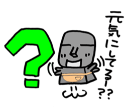 My moai mother and son 3. sticker #6621224