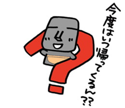 My moai mother and son 3. sticker #6621225