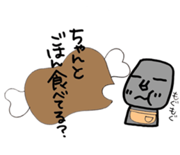 My moai mother and son 3. sticker #6621226