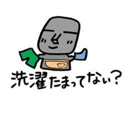 My moai mother and son 3. sticker #6621227