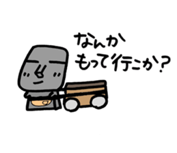 My moai mother and son 3. sticker #6621229