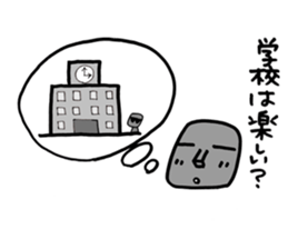 My moai mother and son 3. sticker #6621234