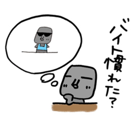 My moai mother and son 3. sticker #6621235