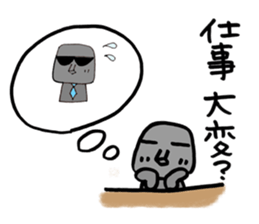 My moai mother and son 3. sticker #6621236