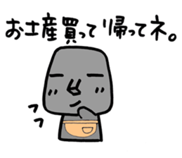 My moai mother and son 3. sticker #6621238