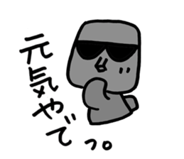 My moai mother and son 3. sticker #6621244