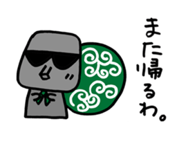 My moai mother and son 3. sticker #6621245