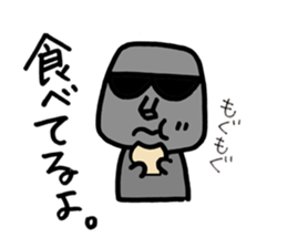 My moai mother and son 3. sticker #6621246