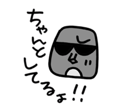 My moai mother and son 3. sticker #6621247