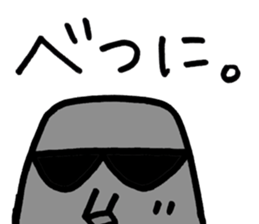 My moai mother and son 3. sticker #6621249