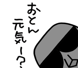 My moai mother and son 3. sticker #6621252