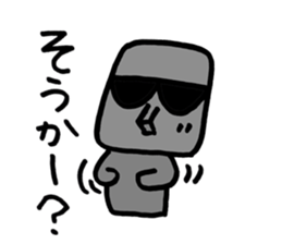 My moai mother and son 3. sticker #6621253