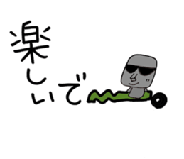 My moai mother and son 3. sticker #6621254