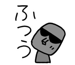 My moai mother and son 3. sticker #6621255