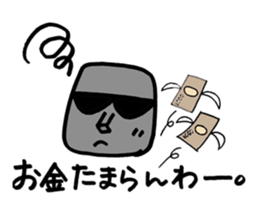 My moai mother and son 3. sticker #6621257