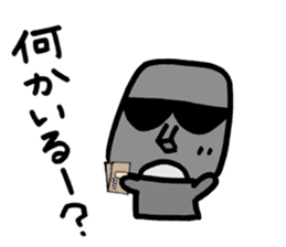 My moai mother and son 3. sticker #6621259