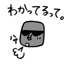 My moai mother and son 3. sticker #6621260